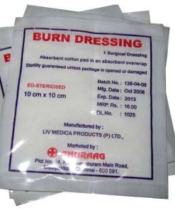 Burn dressing - 10 x 10cm